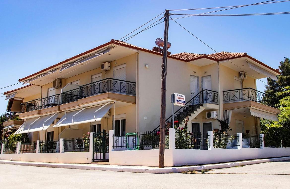 Appartement Starry Coast