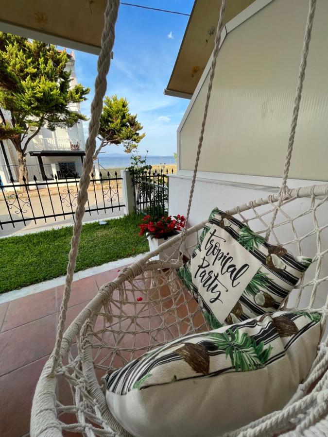 Starry Coast Apartment